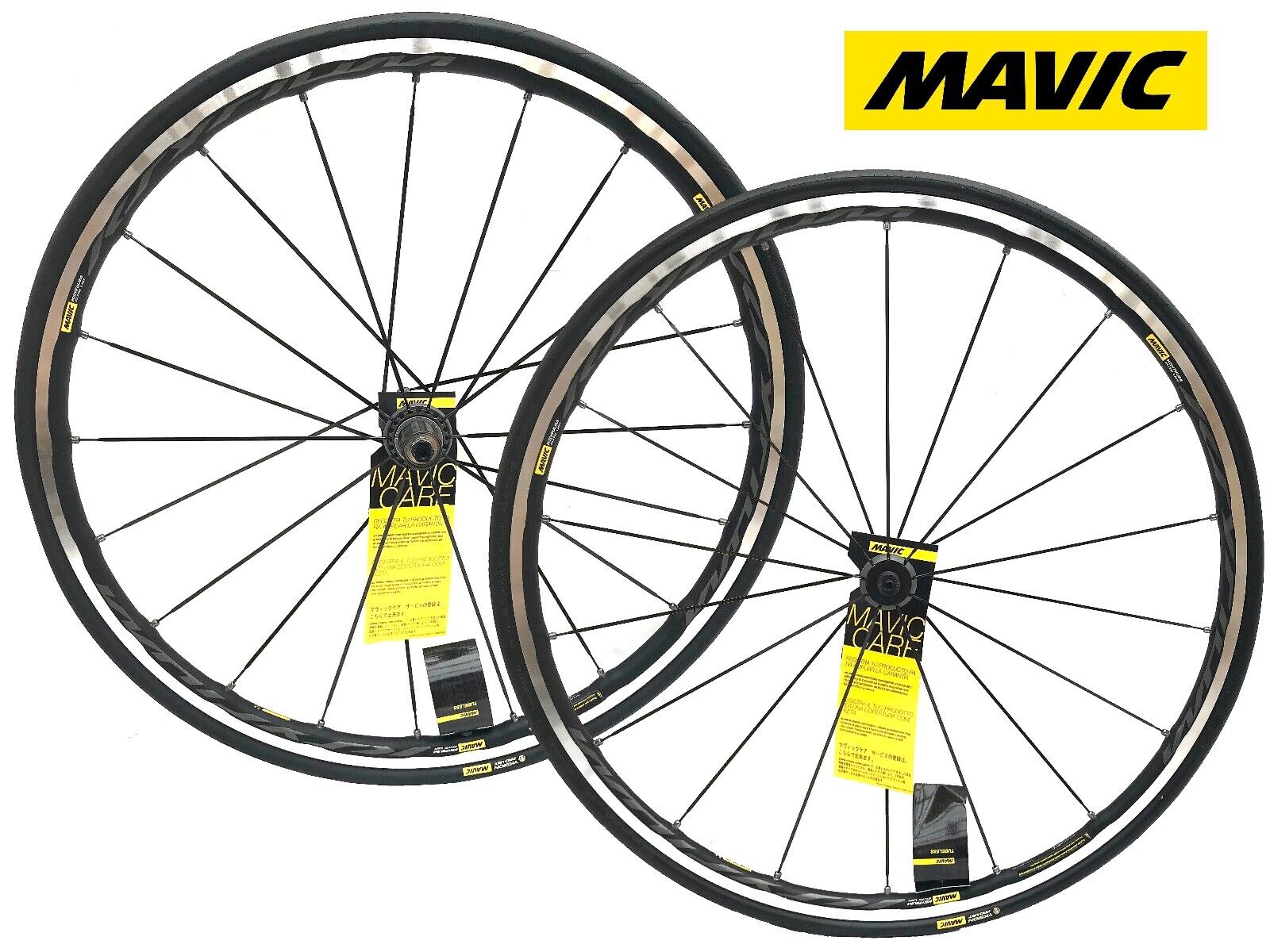 Mavic Ksyrium Elite wheels – Reid Cycles